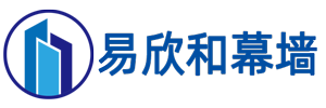 沈陽（yáng）易欣和建築工程有限公（gōng）司